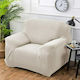 Ehome Elastic Cover for Armchair Blue 75x120cm 1pcs EH-0231