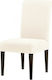 Ehome Ελαστικό Κάλυμμα Καρέκλας Linen Κρέμ Με Πλάτη Χωρίς Βολάν