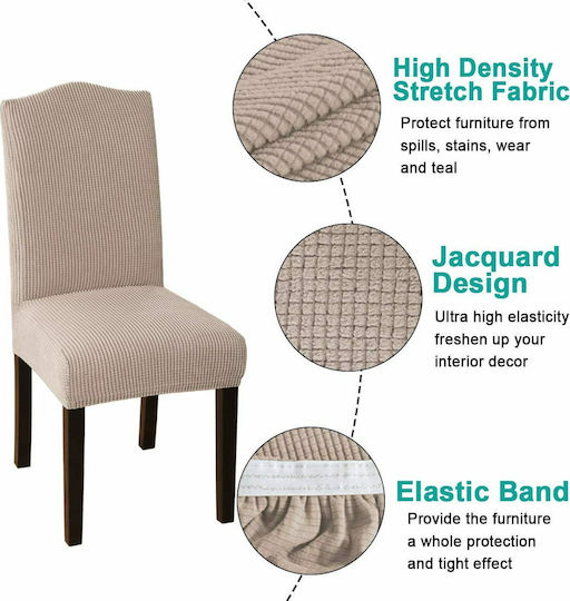 Ehome Jacquard Еластичен Калъф За стол Beige With Back 40εκ. 1бр EH-0133