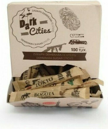 Coffeeland Καστανή Ζάχαρη Demerara 100 Sticks