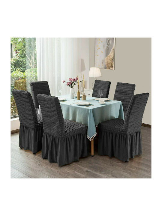 Ehome Elastic Cover for Chair Dark grey with back and side panels 6 pcs 6pcs EH-0669
