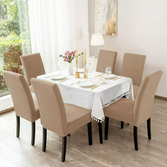 Ehome Jacquard Ελαστικό Κάλυμμα Καρέκλας Μπέζ 6 τμχ 40εκ. 6τμχ