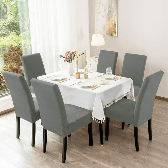 Ehome Jacquard Elastic Cover for Chair Grey 6 pcs 40εκ. 6pcs EH-0183