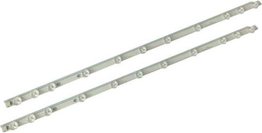 Vestel Backlight Bars Vestel Set of 2 LED Backlight Bars VES32LN-011