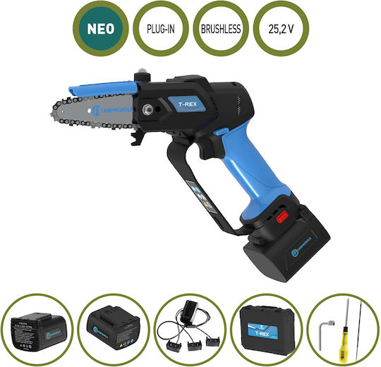 Campagnola T-Rex Κλαδευτικό Αλυσοπρίονο Μπαταρίας 1x2.5Ah & 1x4.2Ah Brushless 21.6V 1.33kg με Λάμα 10cm