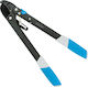 Aquacraft 600201.0007 Bypass Loppers