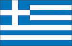 Flag of Greece 30x20cm