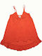 Kids' Shirt Sleeveless Red