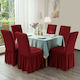 Ehome Еластичен Калъф За стол Bordeaux With Back and Volant 6 pcs 6бр EH-0158