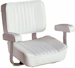 Springfield Marine Boat Seat