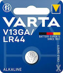 Varta V13GA Αλκαλική Μπαταρία Ρολογιών LR44 1.5V 1τμχ