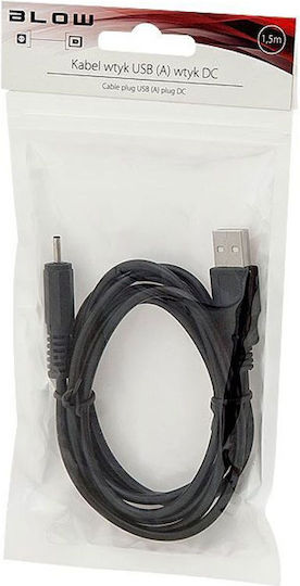Blow Кабел USB-A мъжки - DC 1м (DM-079) 1бр