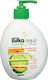 Bilka Aqua Natura Gel για Καθαρισμό της Ευαίσθητης Περιοχής με Χαμομήλι & Αλόη 350ml