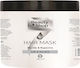 The Beauty Shop Silk & Keratin Μάσκα Μαλλιών για Ενδυνάμωση με Κερατίνη 500ml