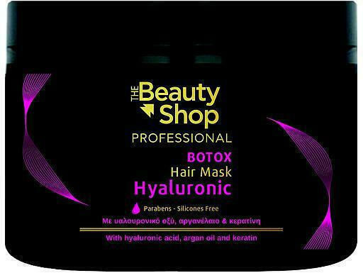 The Beauty Shop Botox Hyaluronic Mască De Păr Pentru Fortifiere Cu Acid Hialuronic Și Keratină 500ml