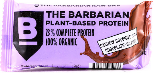 Barbarian Foods Plant-Based Μπάρα με 23% Πρωτεΐνη & Γεύση Cashew Coconut Chia 68gr