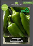 LF.GR Hot Pepper Seeds "Jalapeno Japo F1"