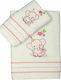 Sunshine Σετ Πετσέτες Elephant Pink 2τμχ