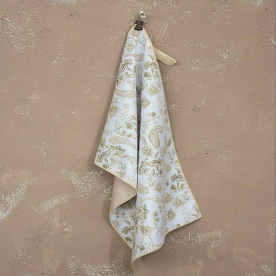 Nima Saida Prosop în Culoarea Bej 40x60cm Nima Saida Prosop în Culoarea Bej 40x60cm