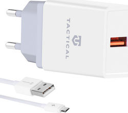 Tactical LZ-067 mit Kabel Micro-USB Tactical LZ-067 mit Kabel Micro-USB