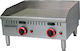 Karamco Πλατώ Ψησίματος Υγραερίου 61x56x27cm 6kW με Λεία Πλάκα Pljy610oz