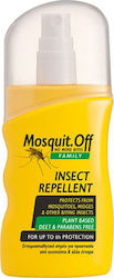 My Sun Care Mosquit.Off Insect Repellent Family Insect Repellent Spray Suitable for Child 100ml