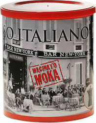 New York Еспресо Moka Classic Смлян 250гр New York Еспресо Moka Classic Смлян 250гр