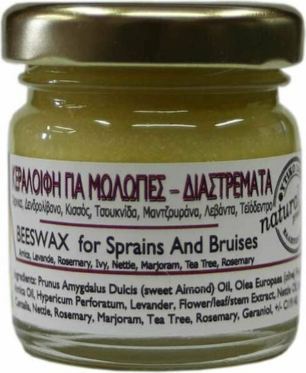 DisoLine Elixirio Восъчен Мехлем 40ml