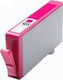 VS Inkjet Printer Compatible Ink HP 655XL CZ111...