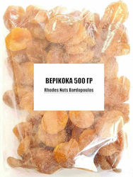 Βερίκοκα 500 γρ Rhodes Nuts Bardopoulos