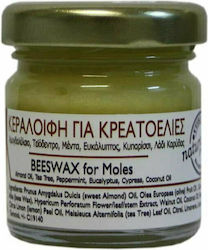 DisoLine Elixirio Κεραλοιφή 40ml