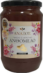 ΑΝΑΞΟΣ Μέλι Ανθέων 980gr ΑΝΑΞΟΣ Μέλι Ανθέων 980gr