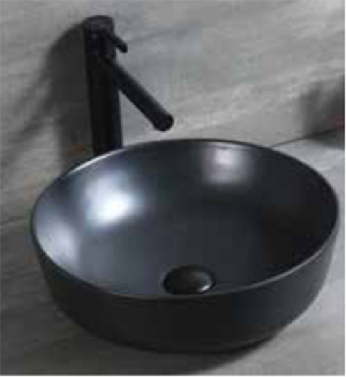 KLP Vera Aufgesetztes Waschbecken Porzellan 42x42x14cm Schwarz KLP Vera Aufgesetztes Waschbecken Porzellan 42x42x14cm Schwarz
