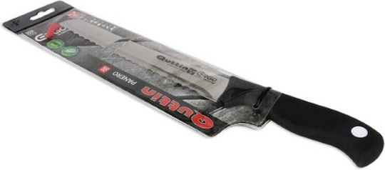 Quttin Ergo Ψωμιού 20cm Quttin Ergo Ψωμιού 20cm