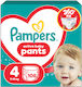 Pampers Памперси гащи Pants № 4 за 9-15kg 108бр