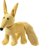 Fanatics Plush Αλεπού The Little Prince 17 cm