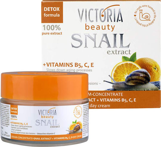 Victoria Beauty Snail Extract Ενυδατική Κρέμα Προσώπου Ημέρας με Βιταμίνη C & Έκκριμα Σαλιγκαριού 50ml