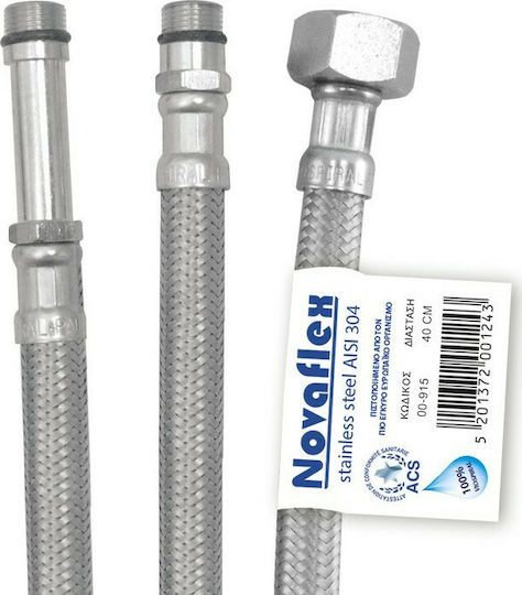 Viospiral Σπιράλ Συνδέσεως Inox Quickflex Monoforo Σπιράλ Συνδέσεως 80cm