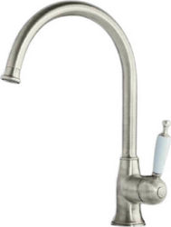 Bugnatese Oxford Küchenarmaturen Silber
