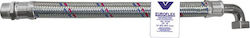 Viospiral Euroflex Spiral Hose 60cm