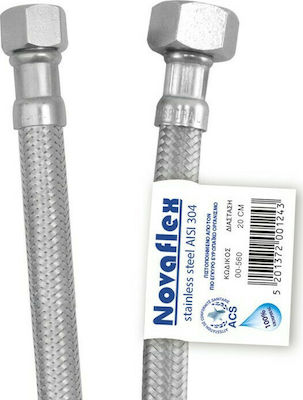 Viospiral Novaflex Spiral Hose 20.32cm