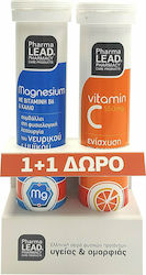 Pharmalead Μαγνήσιο με Βιταμίνη Β6 & Κάλιο + Vitamin C 550mg 20 & 20 αναβράζοντα δισκία