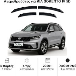 Heko Σετ Ανεμοθραύστες Μπροστινοί και Πίσω Σκούρο Φιμέ για Kia Sorento 4τμχ 20190 Heko Σετ Ανεμοθραύστες Μπροστινοί και Πίσω Σκούρο Φιμέ για Kia Sorento 4τμχ 20190