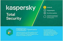 Kaspersky Total Security pentru 1 dispozitiv și 2 ani de utilizare