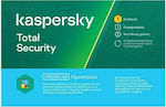 Kaspersky Total Security (1 Licences , 2 Year) Card