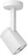 Megaman 17SM Megaman Single Spot with Socket GU10 in White Color