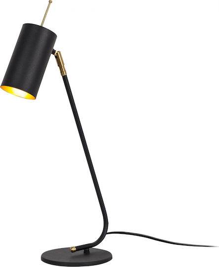HomeMarkt Sivani Dekorative Lampe mit Fassung für E27 Lampe Schwarz