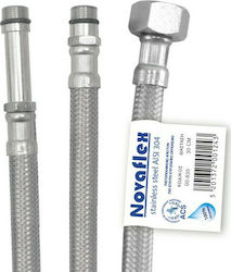 Viospiral Novaflex Спираловиден Маркуч 50см Viospiral Novaflex Спираловиден Маркуч 50см