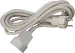 Extension Cable Cord 10m White