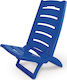 Adriatic Small Chair Beach Blue